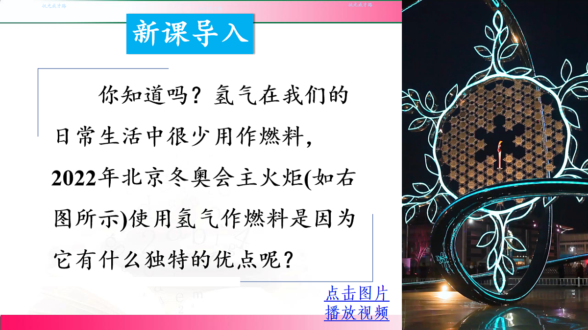 17810908第3页