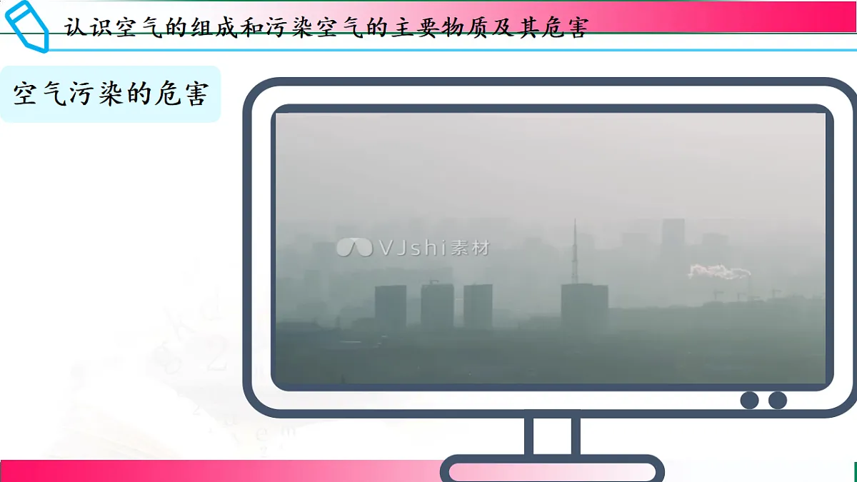 17810915第5页