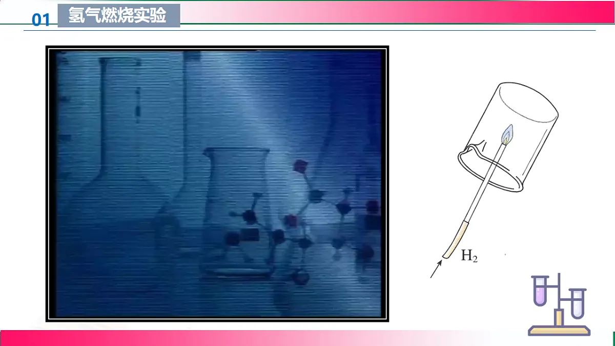 17810919第7页