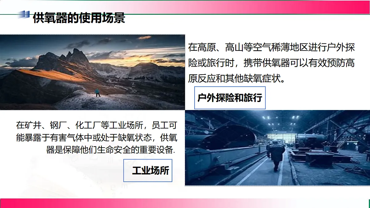 17810926第8页