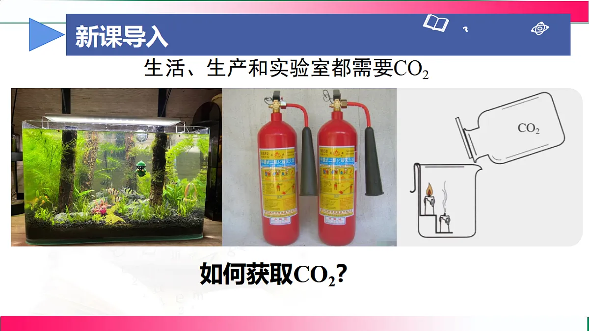 17810927第5页