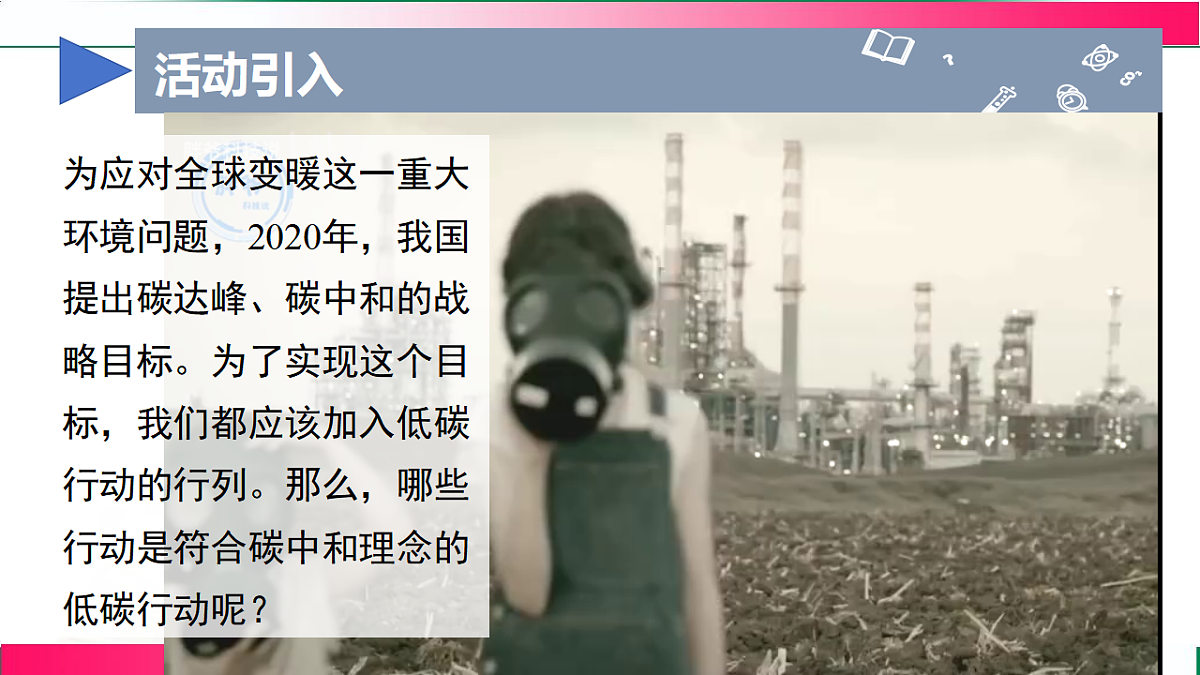 17810929第4页