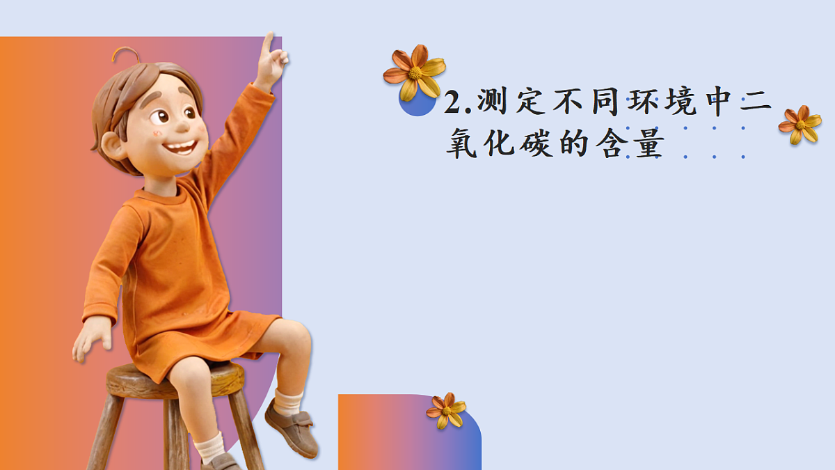 17810929第8页