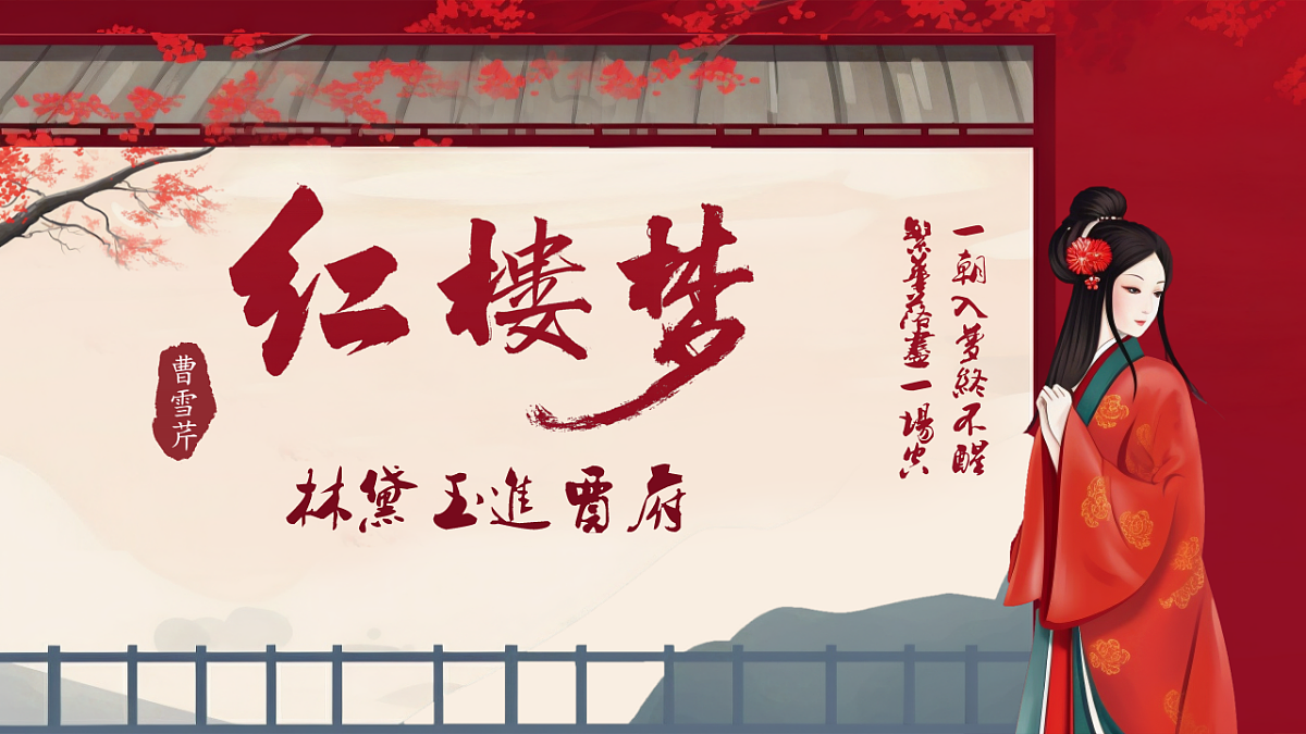 17810932第1页