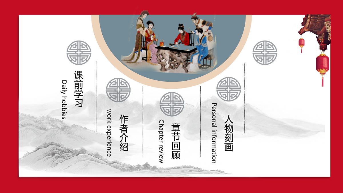 17810932第2页
