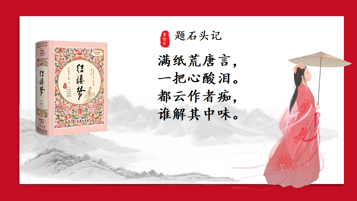 17810932第4页