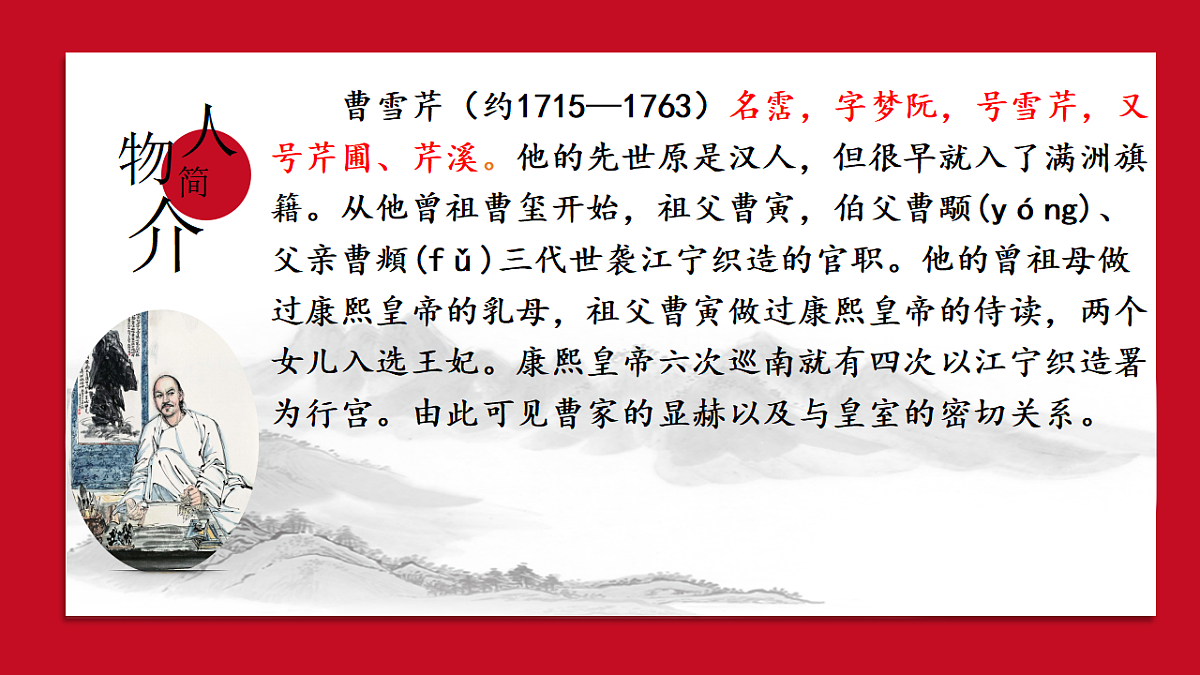 17810932第8页
