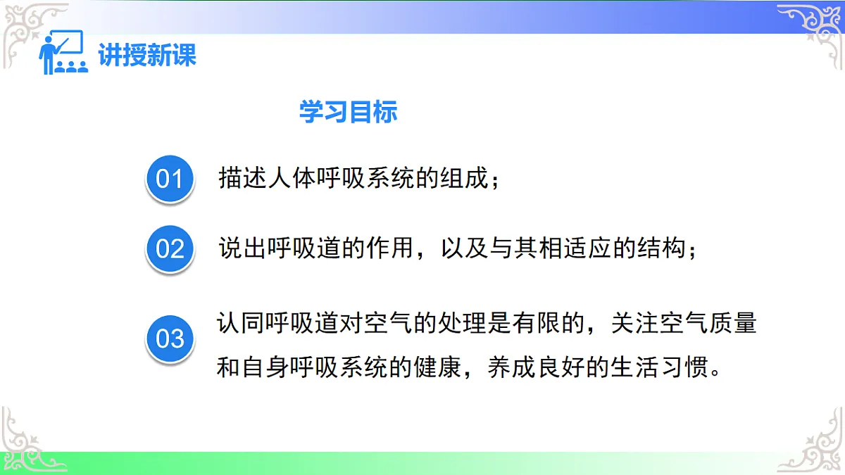 17810944第2页