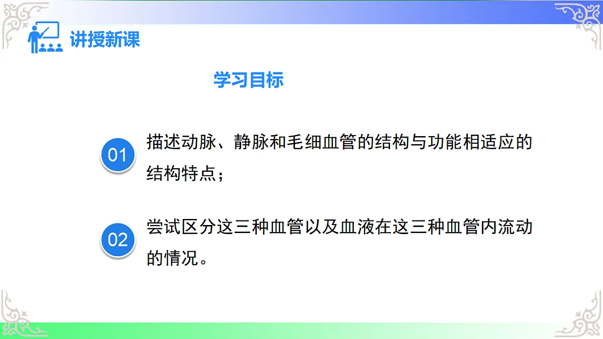 17810946第2页