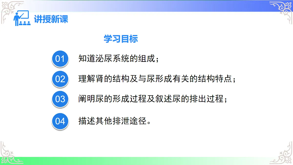 17810947第2页