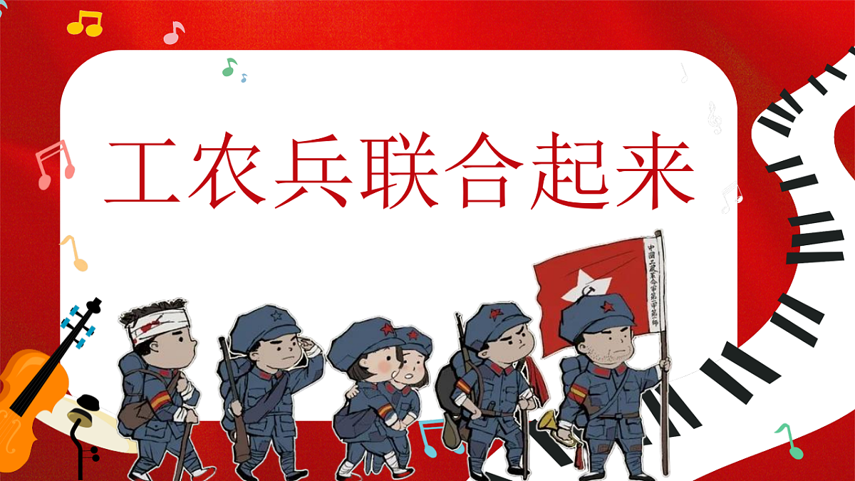 17810987第1页
