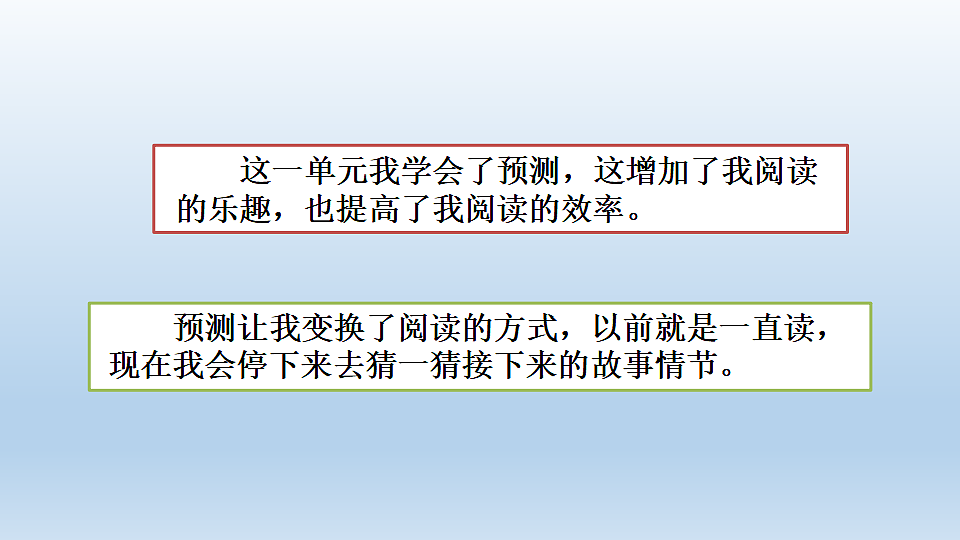 17811743第2页