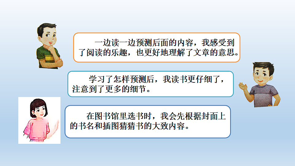 17811743第3页