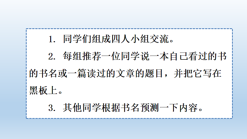 17811743第5页