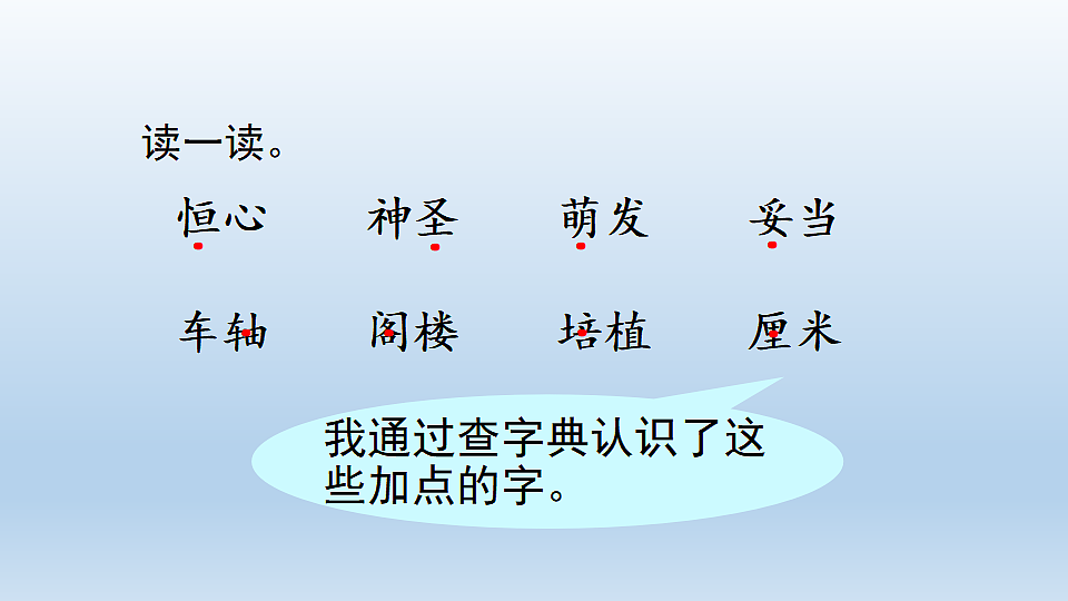 17811743第6页