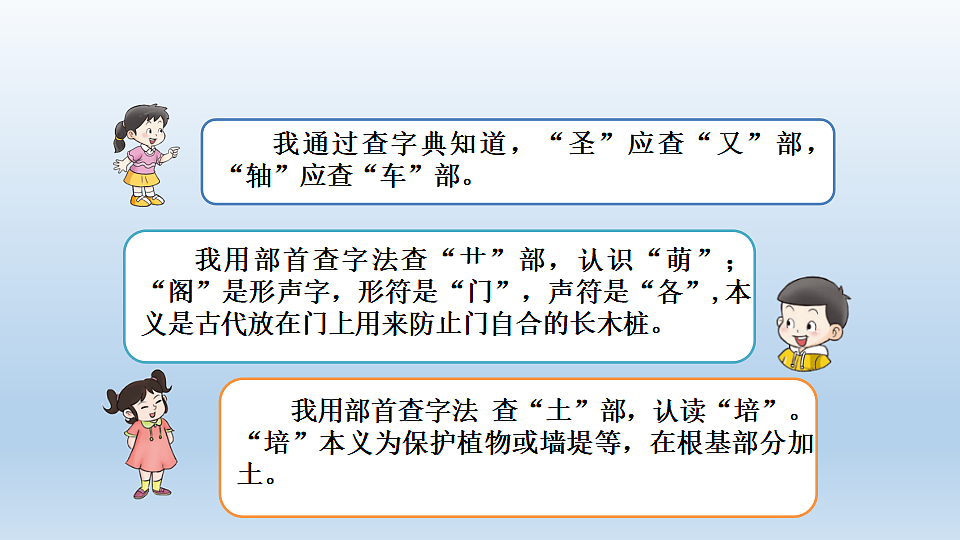 17811743第7页