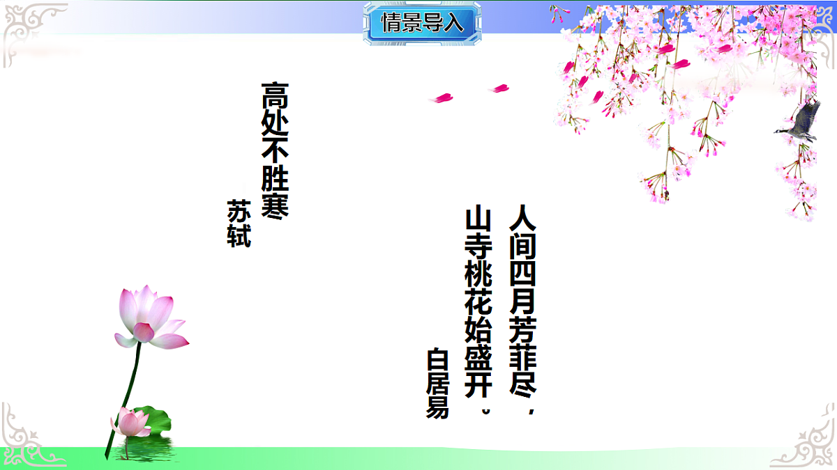 17811758第2页