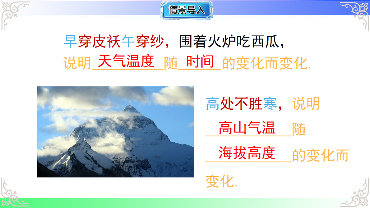 17811758第3页