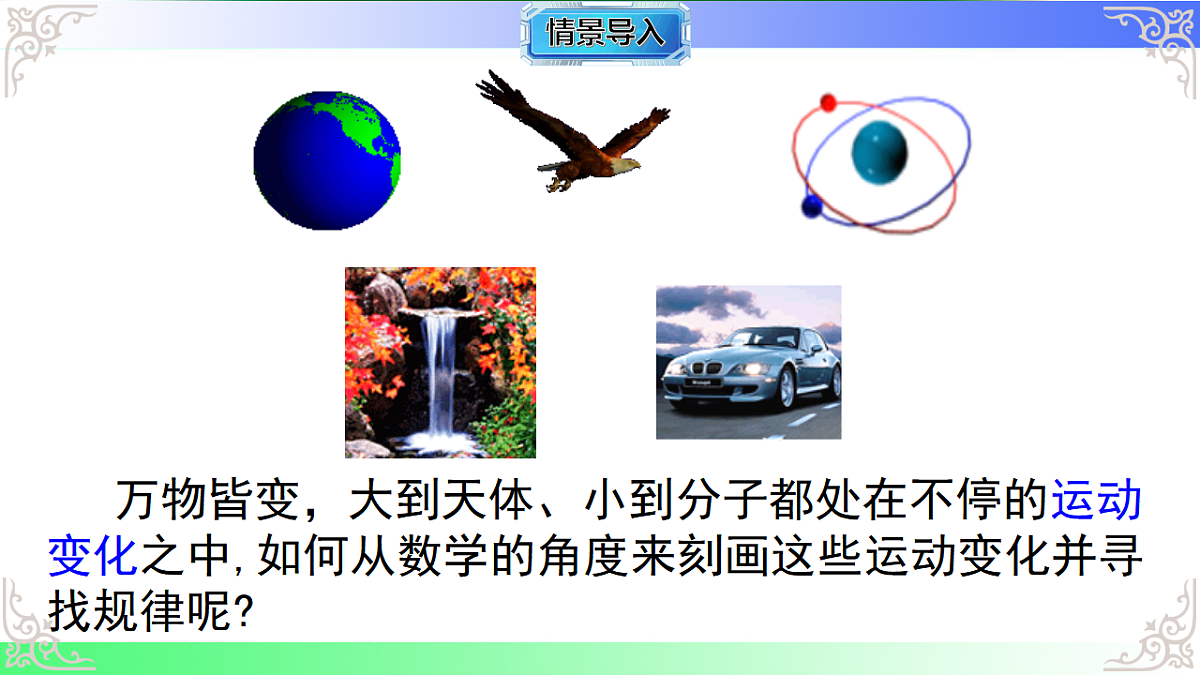 17811758第4页