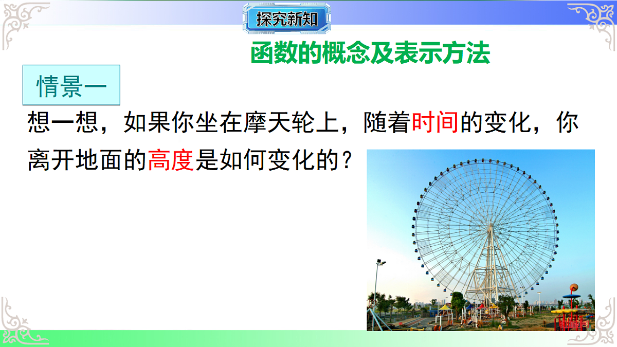17811758第5页