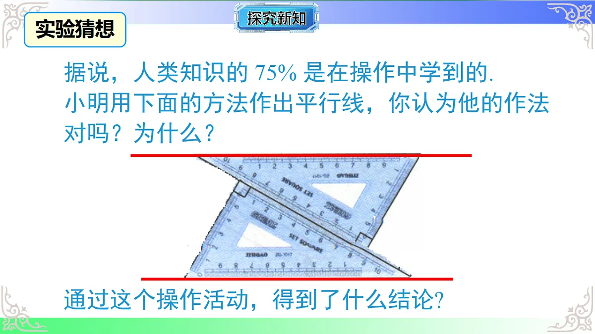 17811775第4页