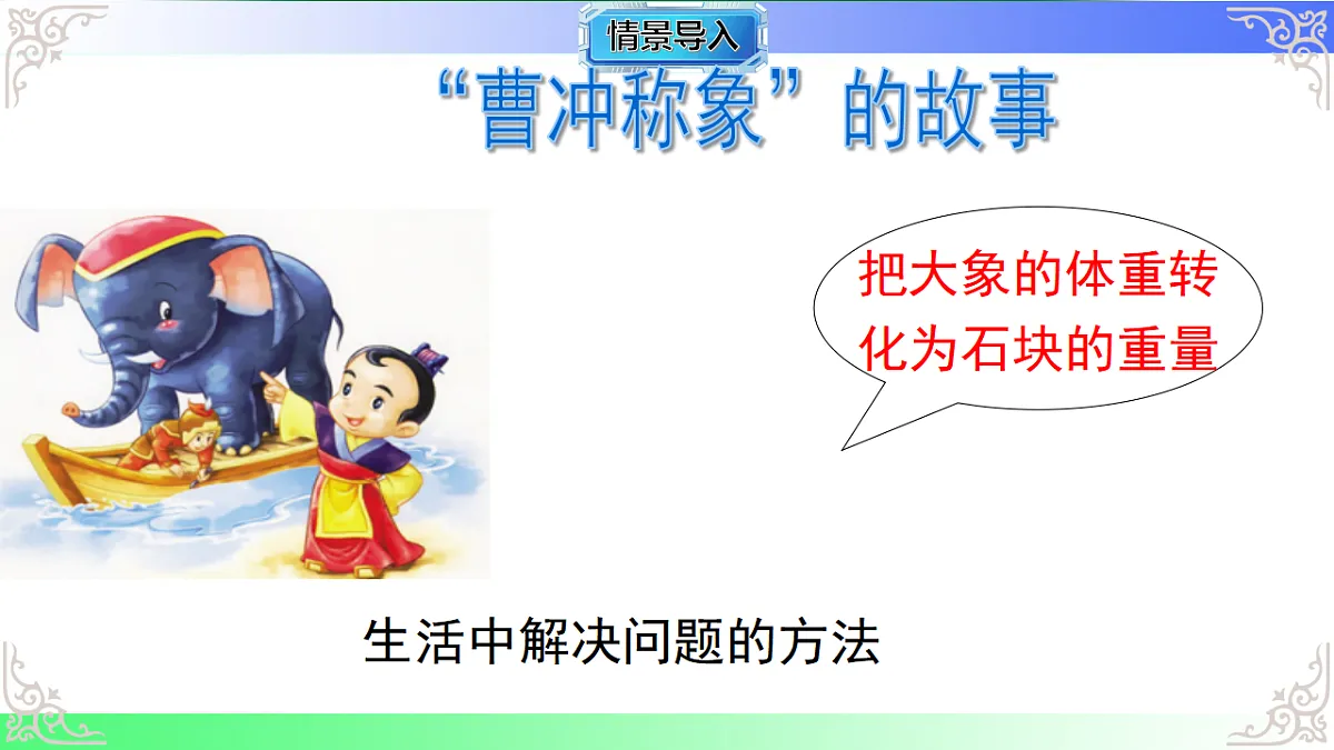 17812170第2页