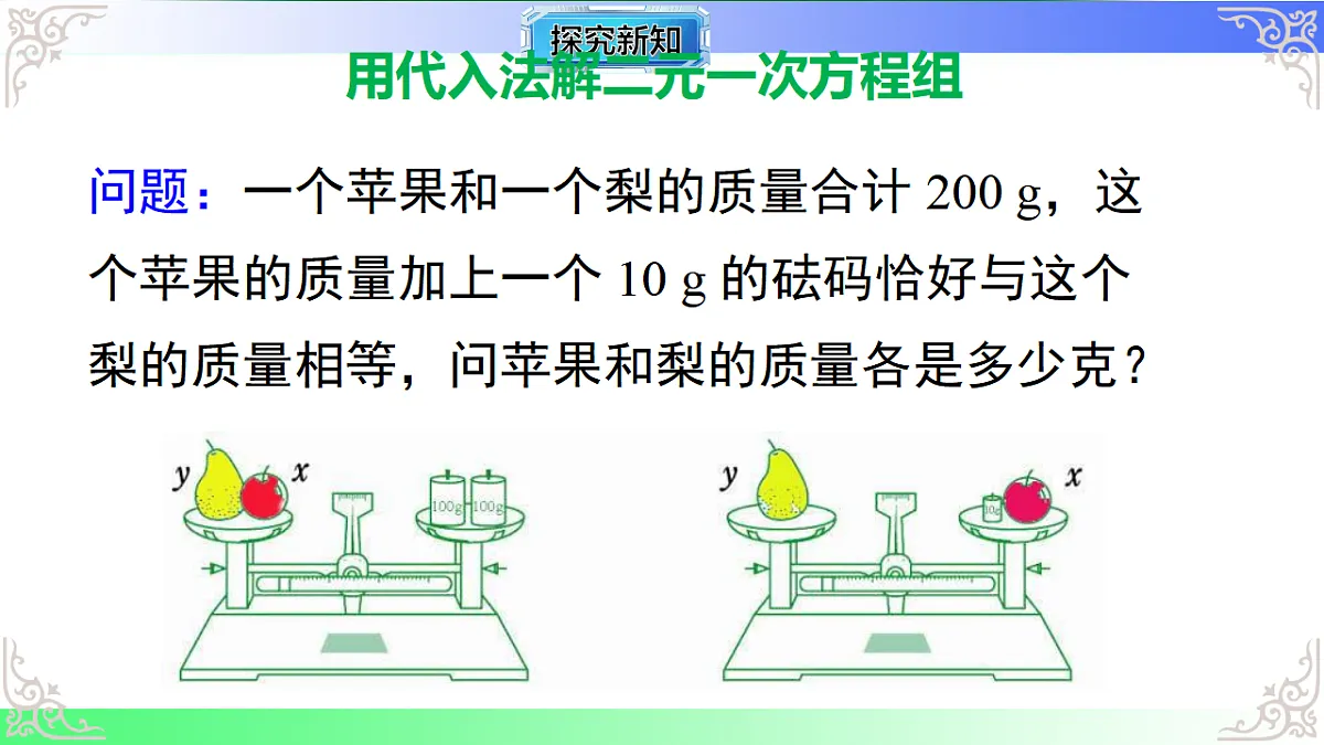 17812170第3页