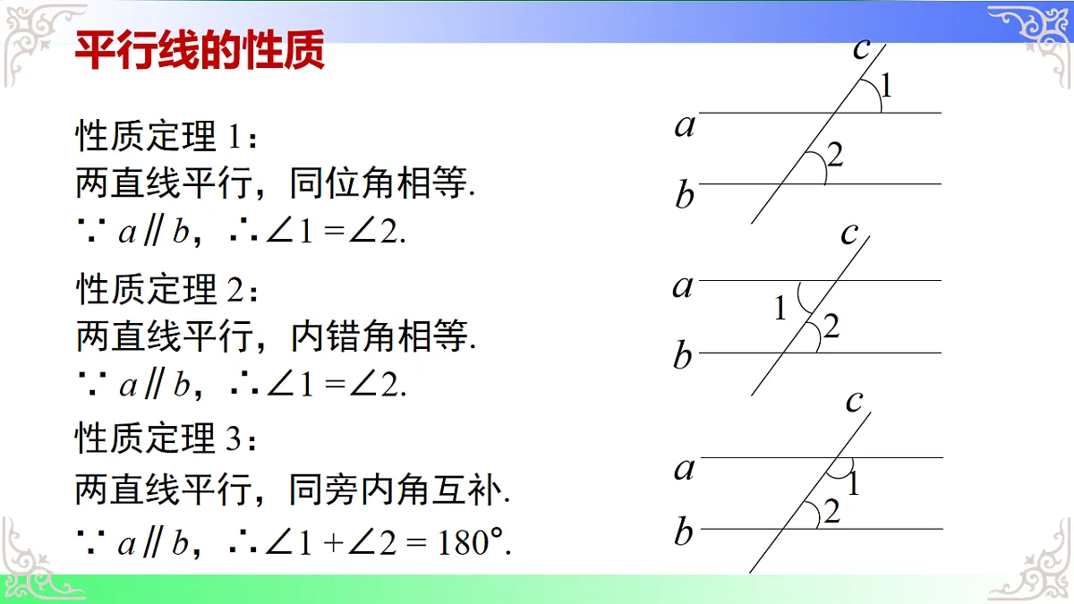 17812176第6页
