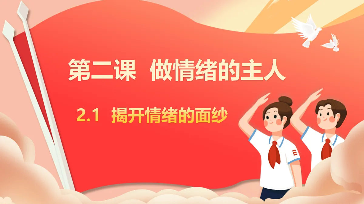 17812225第1页
