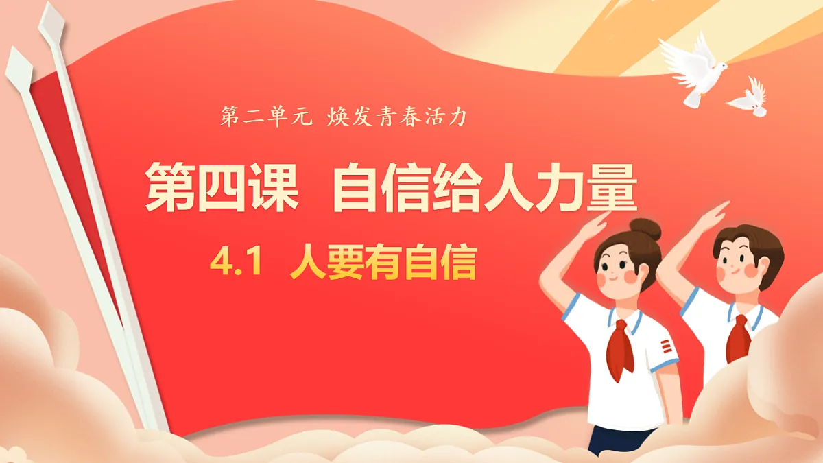 17812233第1页