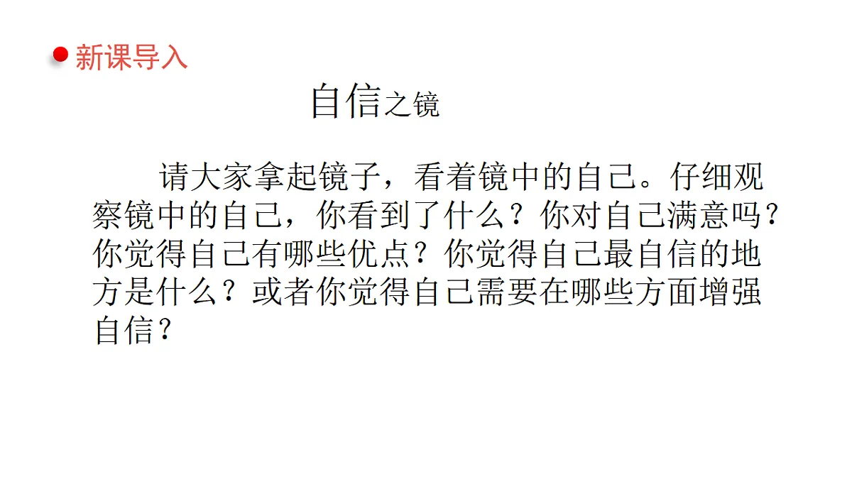 17812233第2页