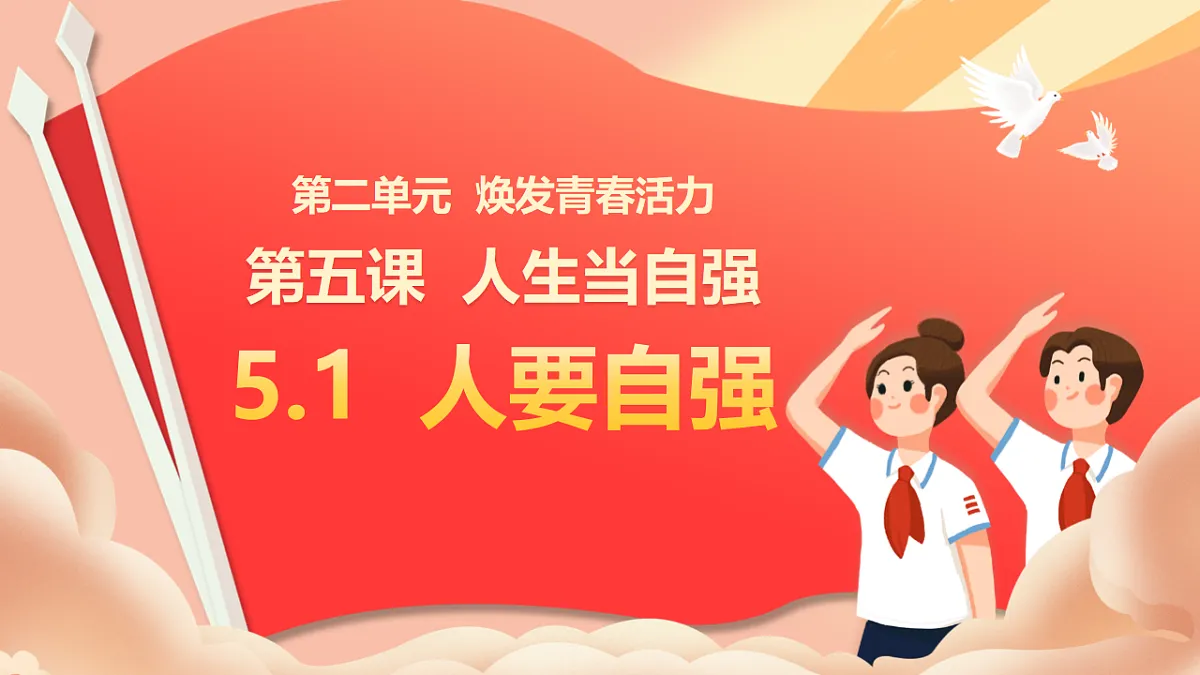 17812237第1页
