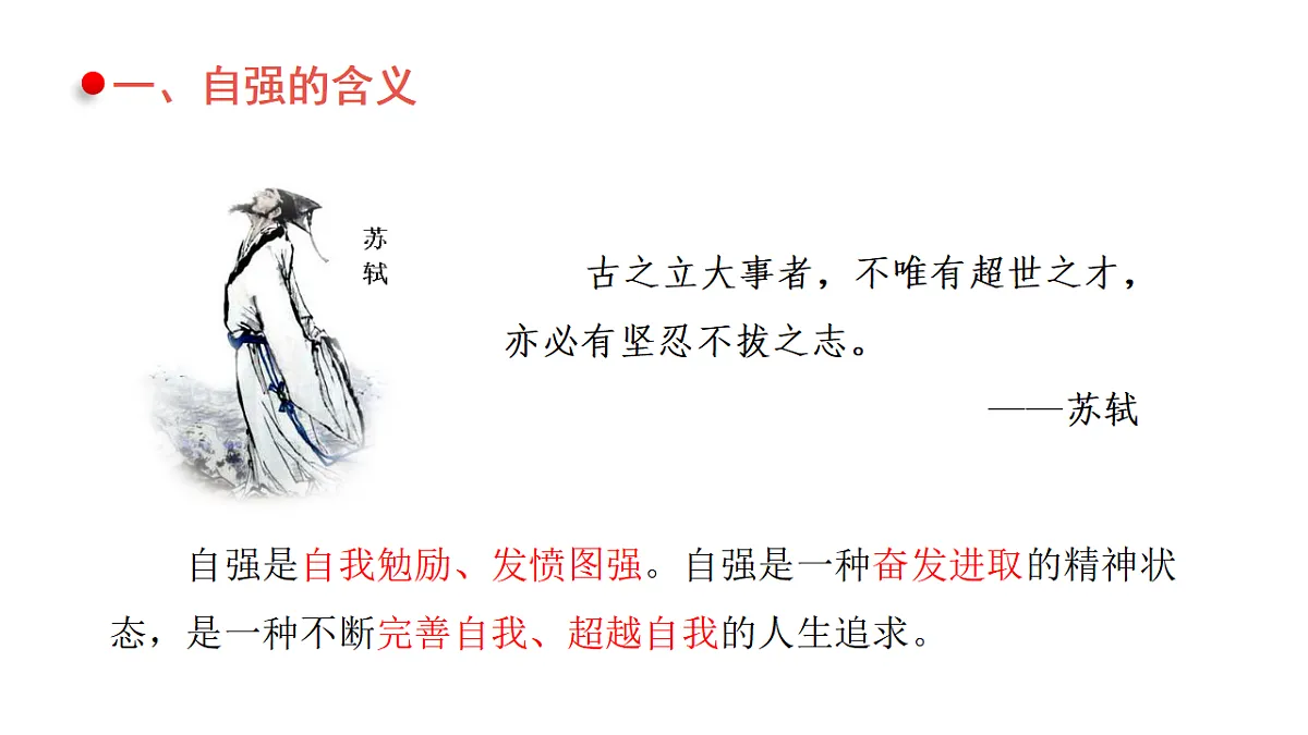 17812237第4页