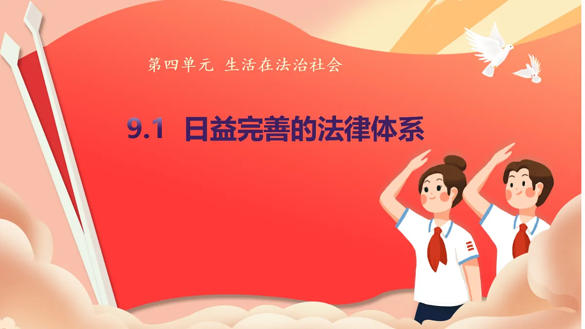 17812253第1页