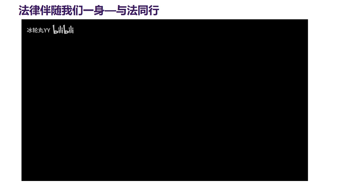 17812253第3页