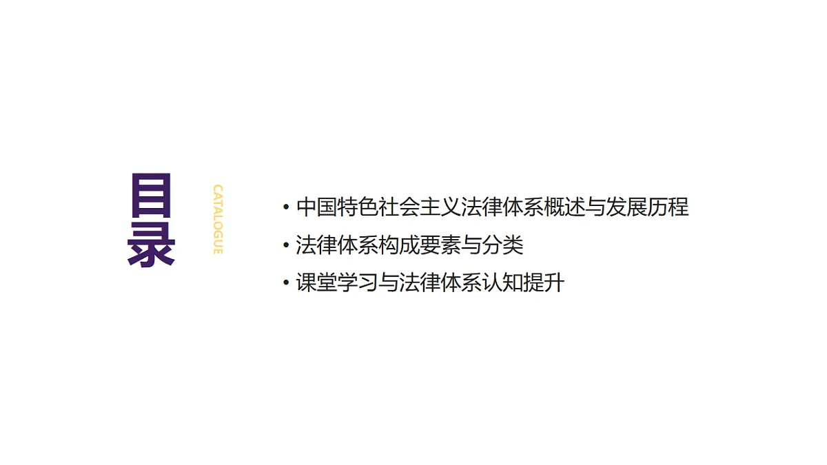 17812253第4页