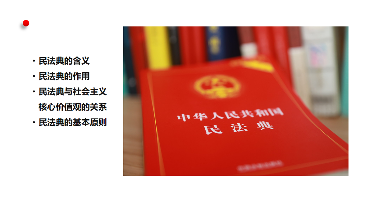 17812255第4页