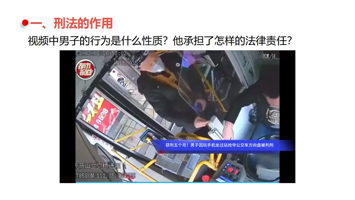 17812263第4页