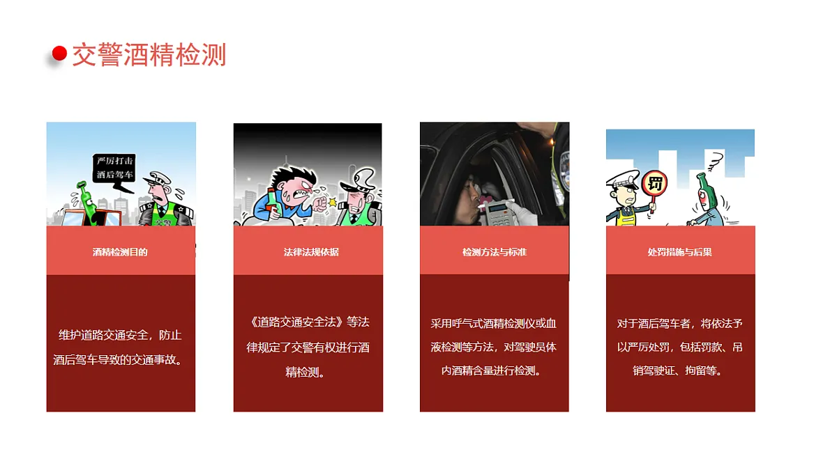 17812267第8页
