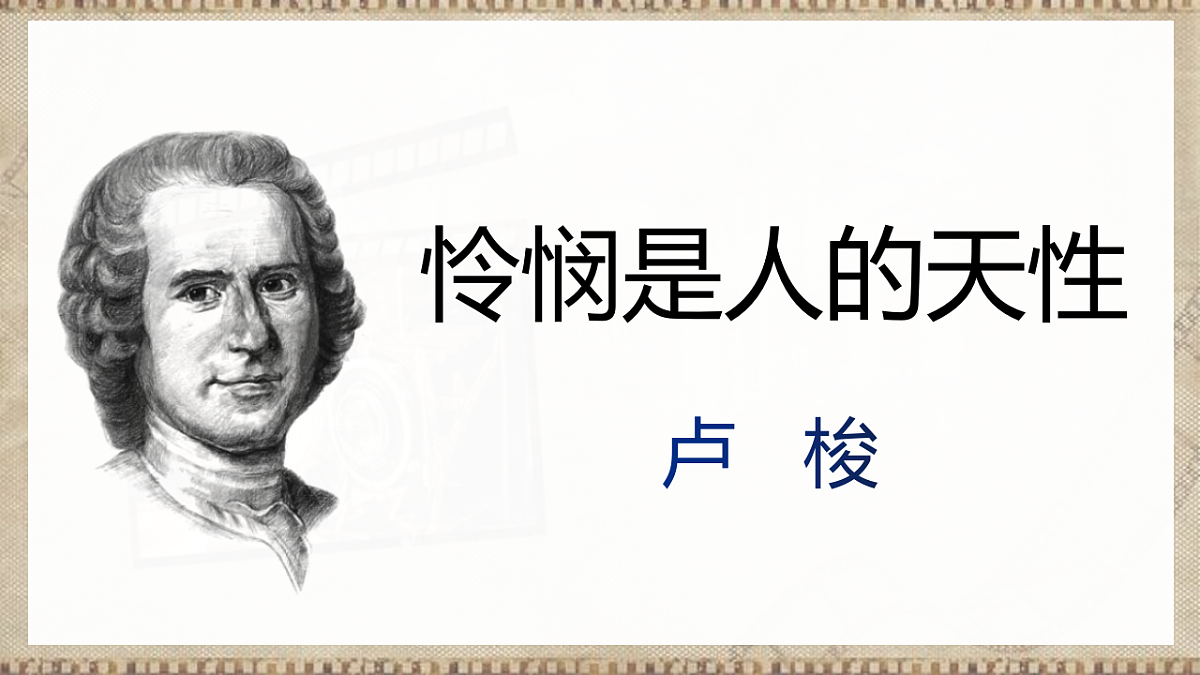 17812283第1页