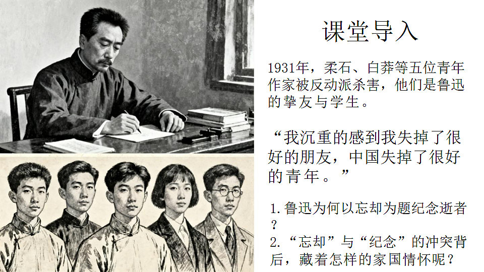 17812297第1页