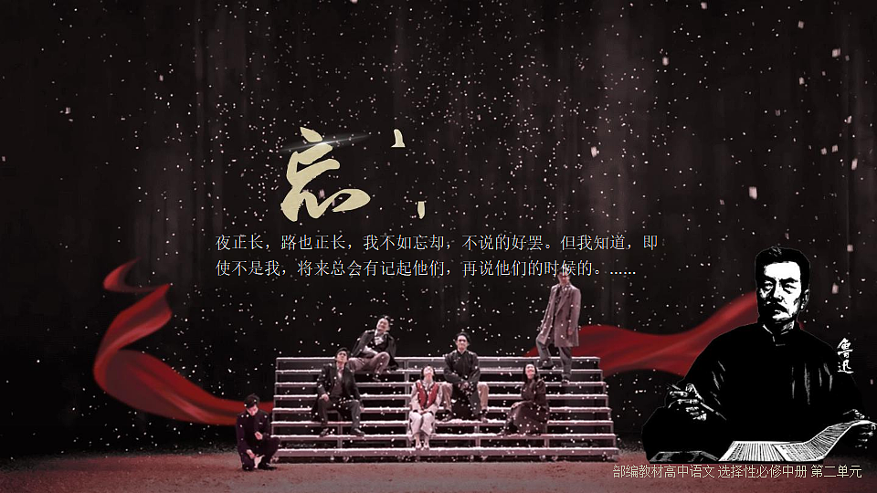17812297第2页