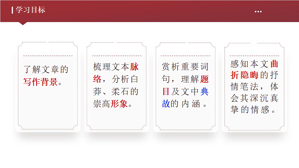 17812297第3页