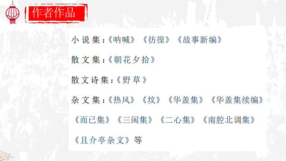 17812297第6页