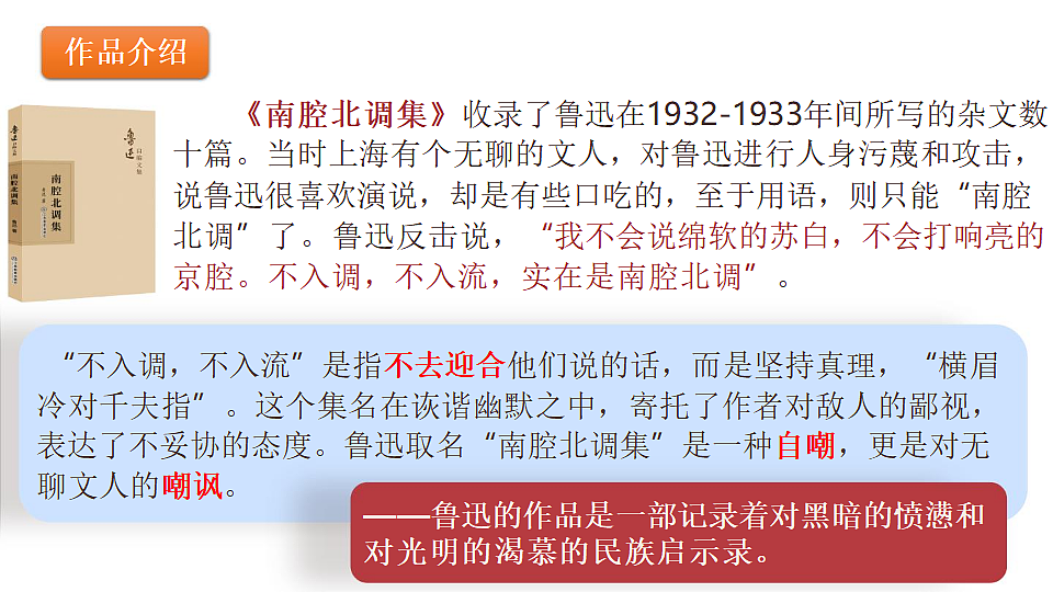 17812297第7页