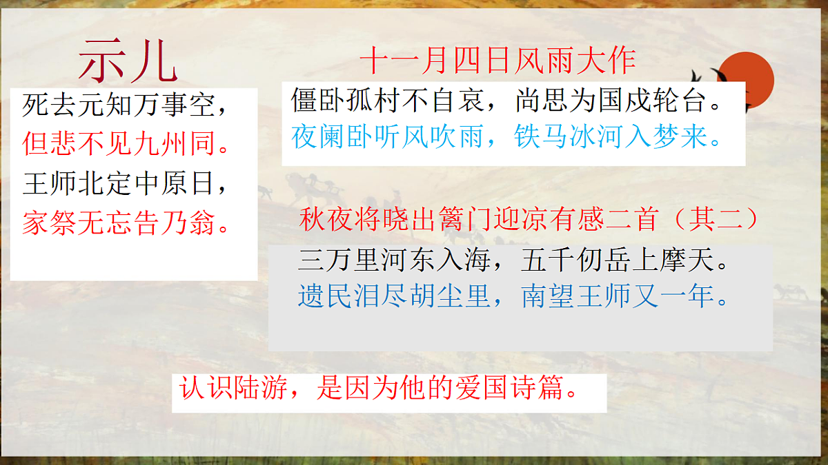 17812331第1页
