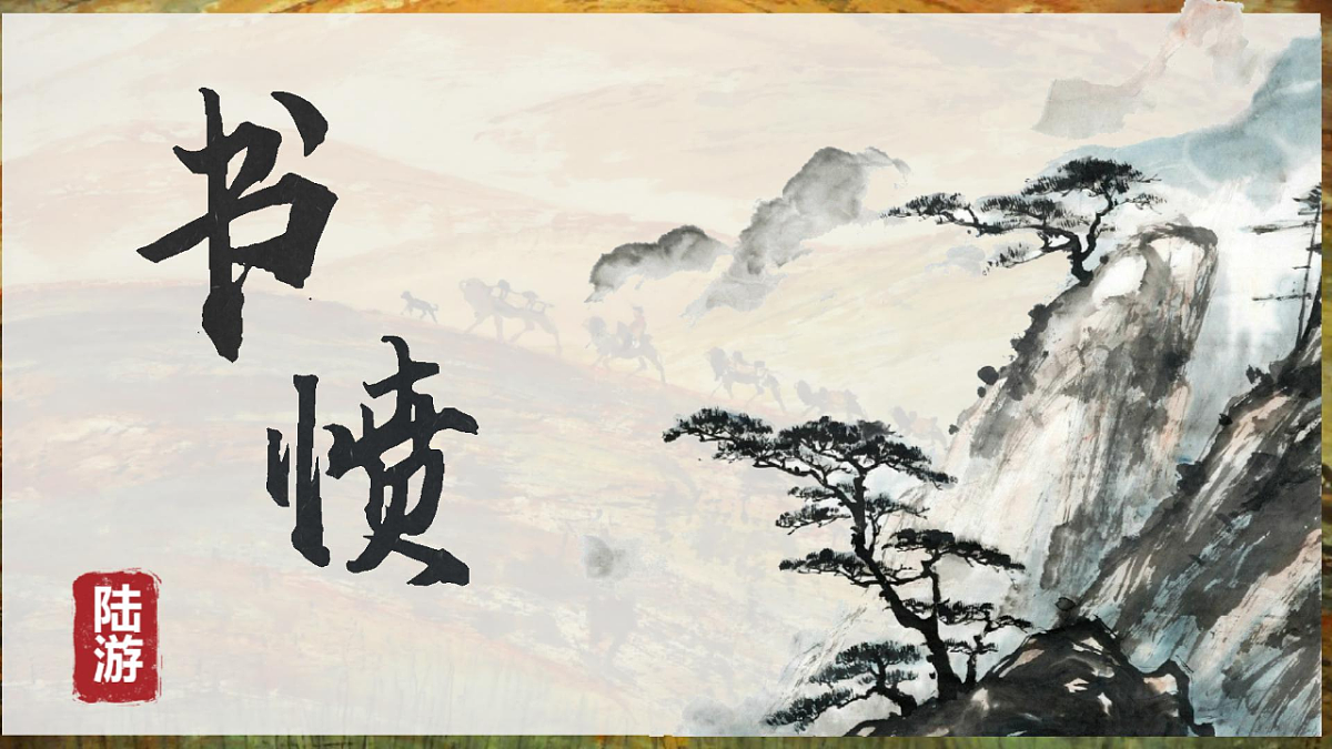 17812331第2页