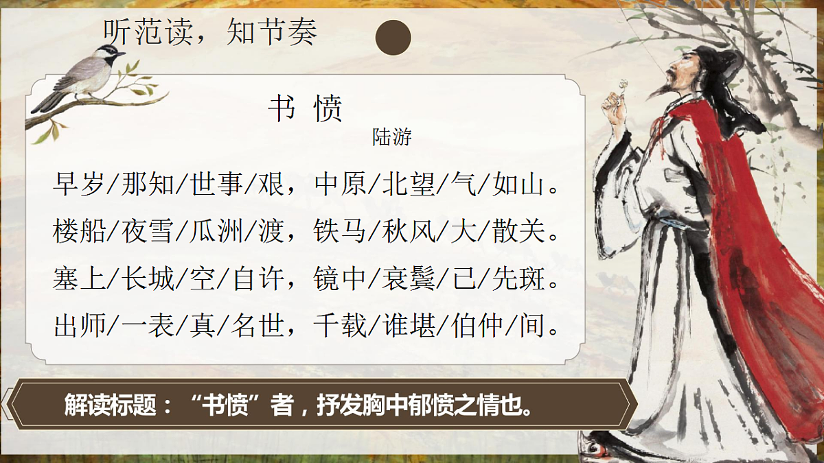 17812331第3页