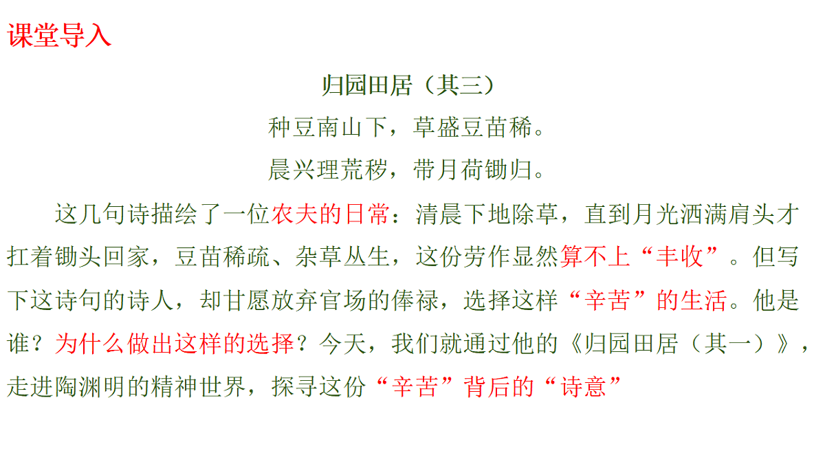 17812339第1页
