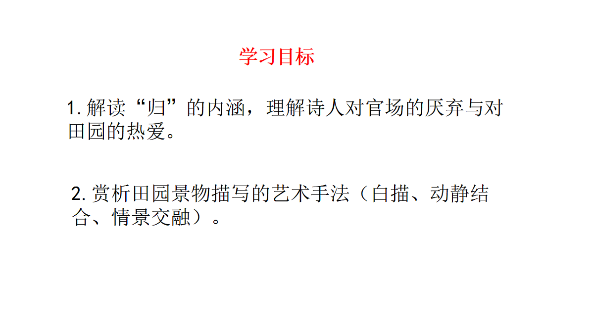 17812339第3页